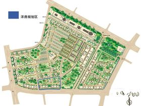 合和新城