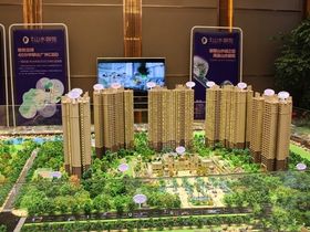珠光山水御苑
