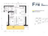 保利天禧_3室2厅2卫 建面127平米