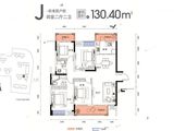 五江书香苑_4室2厅2卫 建面130平米