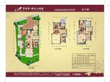 碧桂园山湖城_B户型平面图 建面0平米