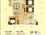名德幸福里_3室2厅1卫 建面78平米