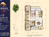 月桂湖花园_4室2厅3卫 建面190平米