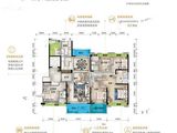 碧桂园智慧未来城_5室2厅3卫 建面225平米
