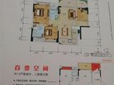 幸福里8号_2室2厅2卫 建面95平米