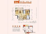 幸福里8号_3室2厅2卫 建面95平米