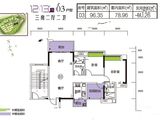 珑山居_3室2厅2卫 建面96平米