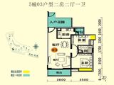 恒鑫浅山小镇_2室2厅1卫 建面89平米