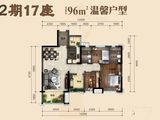 博富南湖壹號_3室2厅2卫 建面96平米