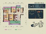 东方华城_4室2厅2卫 建面126平米