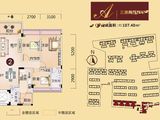 百润花园_3室2厅2卫 建面107平米