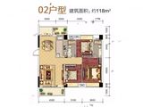 骏景华庭_3室2厅2卫 建面118平米