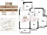 恒大御景半岛_3室2厅1卫 建面93平米