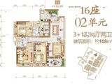 鹤山越秀星汇名庭_3室2厅2卫 建面108平米