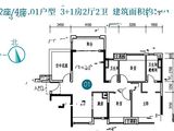 保利西海岸半岛高层_4室2厅2卫 建面106平米