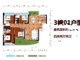 名门誉景花苑_4室2厅2卫 建面134平米