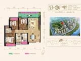 东方名城_3室2厅2卫 建面109平米