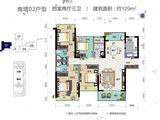 帕佳图双子星广场_4室2厅3卫 建面129平米