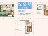 佳源帝都温泉山庄_3室3厅3卫 建面169平米