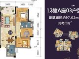 金海湾三期_3室2厅1卫 建面97平米