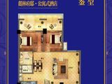 神力嘉南美地_公寓110.61㎡ 建面110平米