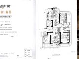 中能海逸豪庭_4室2厅2卫 建面138平米