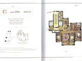 时代锦悦园_4室2厅2卫 建面143平米