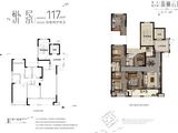 德信阳光城翡丽云邸_4室2厅2卫 建面117平米
