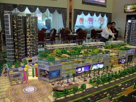 江门美吉特广场CCMALL