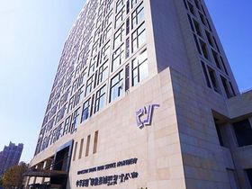 中华家圆印象春城服务式公寓