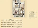 路劲佘山院子东园_2室1厅1卫 建面70平米