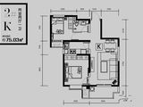 林河春天2期爱度筑区_2室2厅1卫 建面75平米