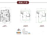 万科城润园_3室2厅2卫 建面316平米