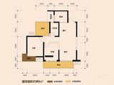 南宁江南万达广场_3室2厅1卫 建面90平米