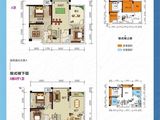 阳光西岸_5室3厅3卫 建面128平米