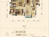 广源华府_5室2厅3卫 建面180平米