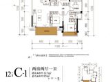 融创九棠府_4室2厅2卫 建面117平米