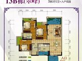 领秀国际_3室2厅2卫 建面115平米