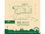 泰和中央公园_3室2厅2卫 建面111平米