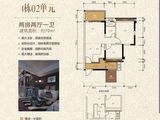 泓景苑_2室2厅1卫 建面70平米