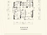 华策星科国际公馆_3室2厅2卫 建面101平米