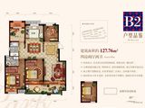 大树英格澜_4室2厅2卫 建面127平米