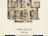 海盐碧桂园中央公园_4室2厅2卫 建面143平米