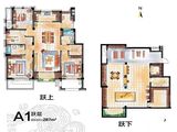阳光100阿尔勒_5室4厅2卫 建面287平米