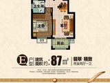 丰县翡翠城_2室2厅1卫 建面87平米