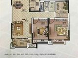 安粮城市广场_3室2厅1卫 建面91平米
