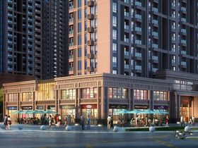 建业时代和鸣