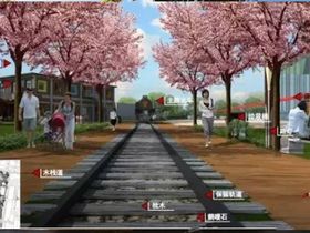 辰宇世纪城