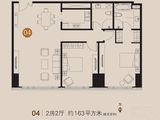 企业公馆_2室2厅2卫 建面163平米