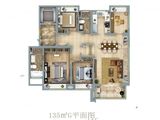 新城西岸公园_4室2厅2卫 建面135平米